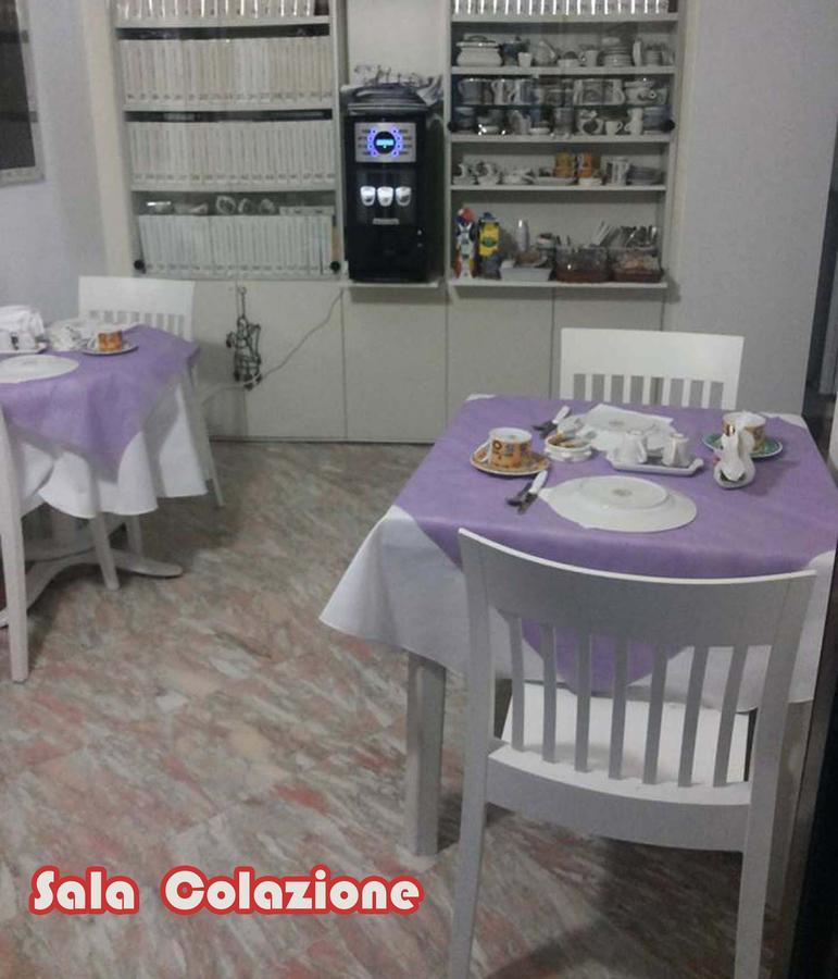 B&B Elisa Vietri Zewnętrze zdjęcie